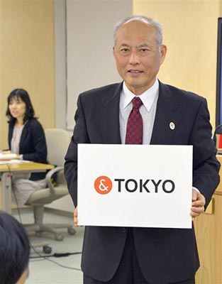 tokyo_olympic_new_and_logo