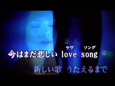 utada-hikaru-karaoke-unpopular