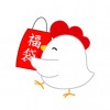 2017_kfc_lucky_bag