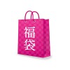 printemps_ginza_lucky_bag