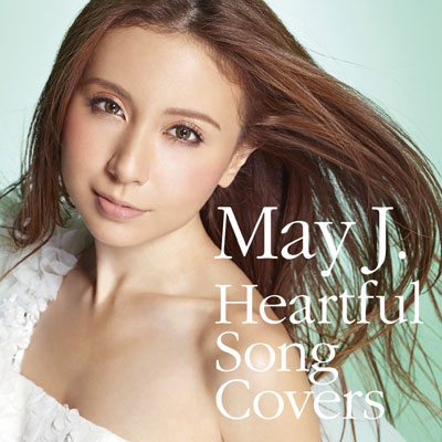 mayj_heartful_cover
