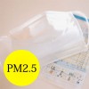 pm2-5_mask_prevention
