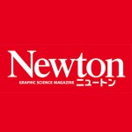 newton_magazine