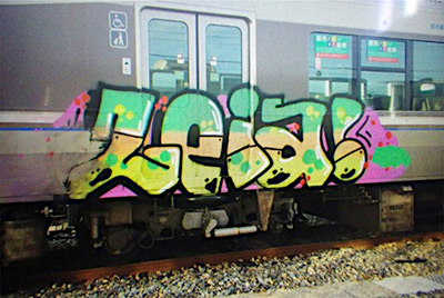 train_graffiti_jr