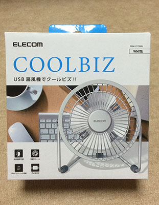 coolbiz_box
